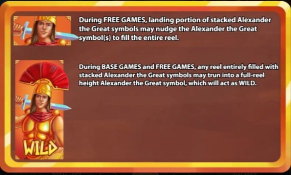 Alexander the Great KA Gaming slottxo ฝาก ถอน
