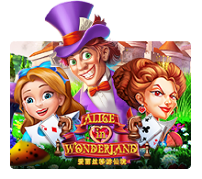 Alice In Wonderland slotxo ทางเข้า