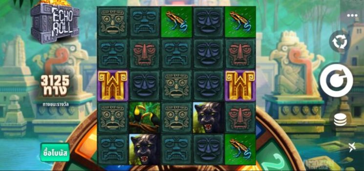 Amazon Lost Gold Microgaming slottxo ทดลองเล่น