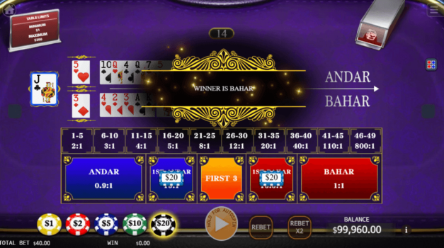 Andar Bahar KA Gaming slottxo ทางเข้า