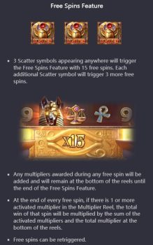 Anubis Wrath Joker PG Slot ฟรีเครดิต