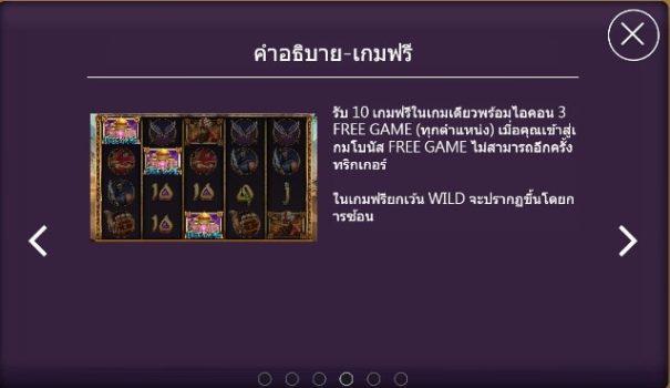 Arab ASKMEBET slottxo ฝาก ถอน