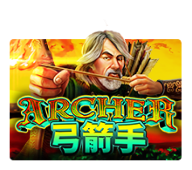 Archer slotxo สมัคร