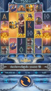 Asgardian Rising PG Slot slottxo ทดลองเล่น