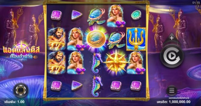 Atlantis Rising Microgaming slottxo ทดลองเล่น