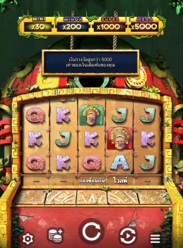 Aztec Falls Microgaming slottxo ทดลองเล่น