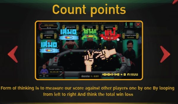 Battle Royal ASKMESLOT slottxo ฟรีเครดิต