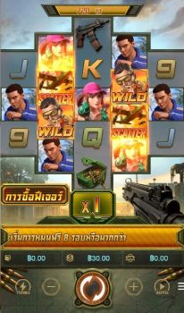 Battleground Royale PG Slot slottxo ทดลองเล่น