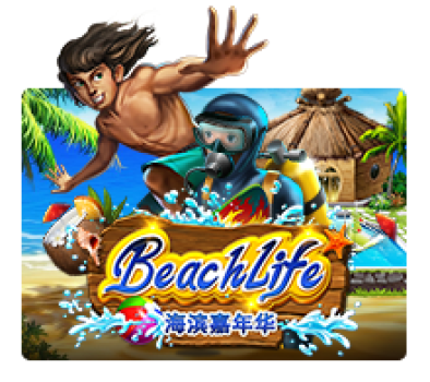 Beach Life slotxo ทดลองเล่น