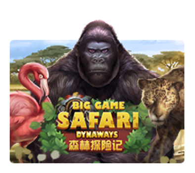 Big Game Safari slotxo ฟรีเครดิต
