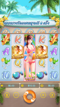 Bikini Paradise PG Slot slottxo ทดลองเล่น