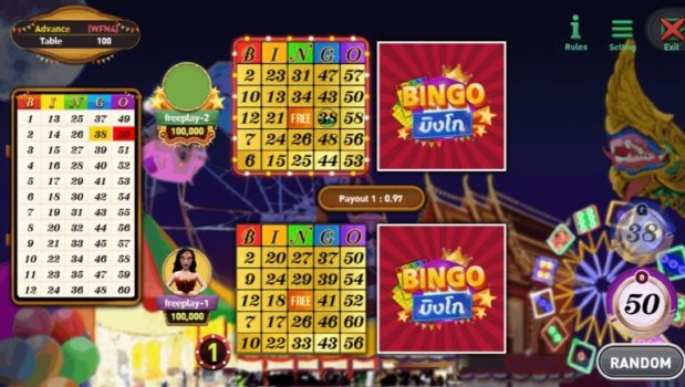 Bingo ASKMESLOT slottxo ทดลองเล่น