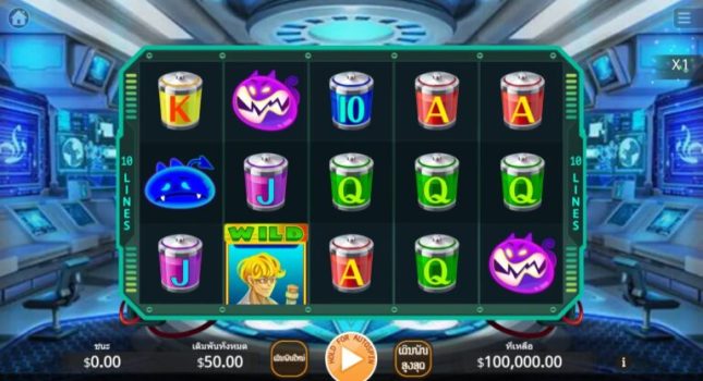 Bionic Human KA Gaming slottxo ทดลองเล่น