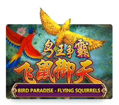 Bird Paradise slotxo สมัครสมาชิก