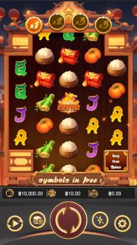 Blessing of the Dragon ASKMESLOT slottxo ทดลองเล่น