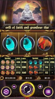 Blessing of the Ox ASKMESLOT slottxo ทดลองเล่น