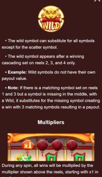 Blessing of the Tiger ASKMESLOT slottxo ฝาก ถอน