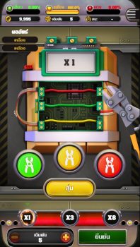 Bomb Defusal ASKMESLOT slottxo ทดลองเล่น