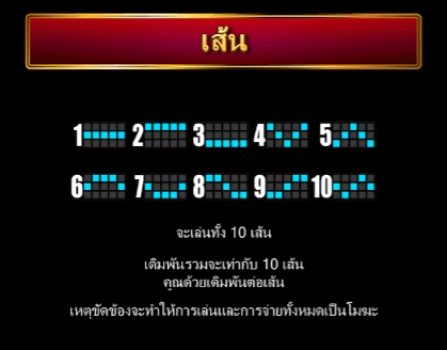 Book of Mrs Claus Microgaming slottxo ฝาก ถอน