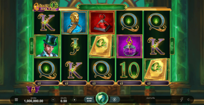 Book of Oz Lock N Spin Microgaming slottxo ทดลองเล่น