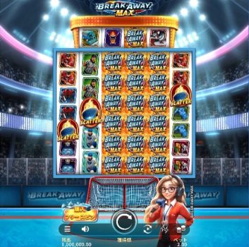 Break Away Max Microgaming slottxo ทดลองเล่น