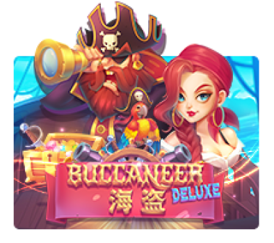 Buccaneer Deluxe slotxo เข้าสู่ระบบ
