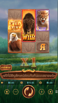 Buffalo Win PG Slot slottxo ทดลองเล่น