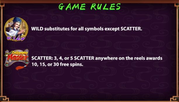 Calligraphy Master KA Gaming slottxo ฟรีเครดิต