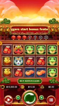 Centillion Gods ASKMESLOT slottxo ทดลองเล่น