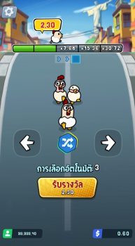 Chicky Run PG Slot slottxo ทดลองเล่น