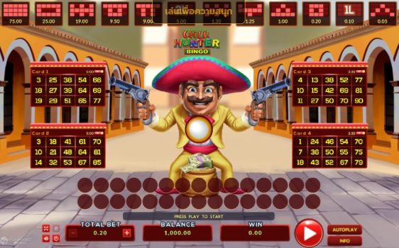 Chilli Hunter Bingo slotxo ทดลองเล่น