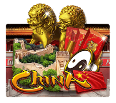 China slotxo สมัคร
