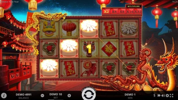 Chinese New Year EVOPLAY slottxo ทดลองเล่น