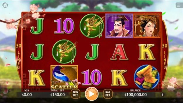 Chinese Valentines Day KA Gaming slottxo ทดลองเล่น