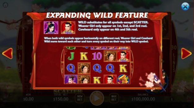 Chinese Valentines Day KA Gaming slottxo ฝาก ถอน