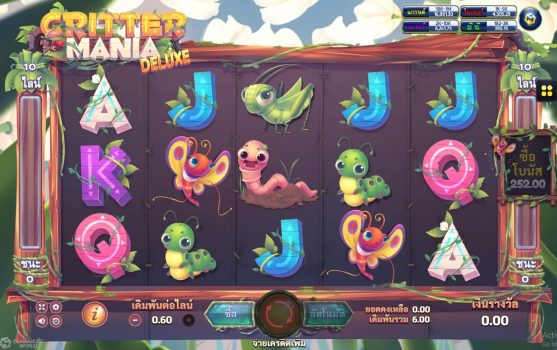 Critter Mania Deluxe slotxo เข้าสู่ระบบ