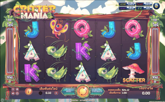 Critter Mania slotxo ทดลองเล่น