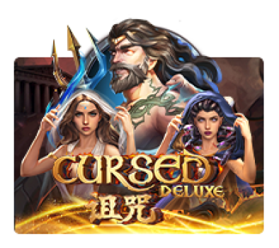 Cursed Deluxe slotxo ฝาก ถอน