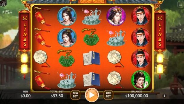 Da Guan Yuan KA Gaming slotxo ทดลองเล่น