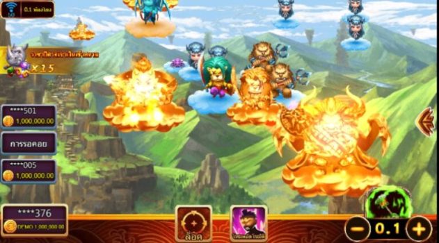 Demon Conquered ASKMEBET slottxo ทดลองเล่น