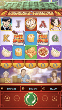 Dim Sum Mania PG Slot slottxo ทดลองเล่น