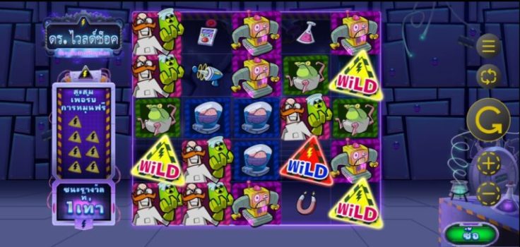 Dr Wildshock Mad Loot Lab Microgaming slottxo ทดลองเล่น