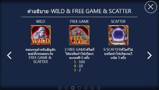 Dracula ASKMEBET slottxo ฝาก ถอน