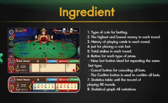 Dragon Tiger ASKMESLOT slottxo ทางเข้า