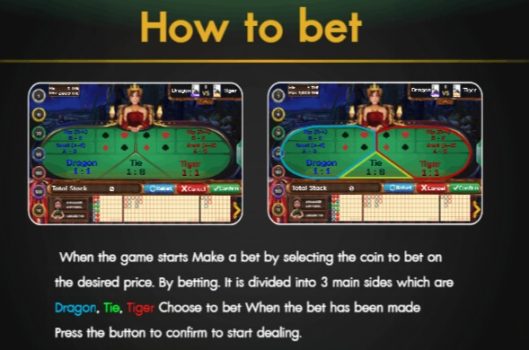 Dragon Tiger ASKMESLOT slottxo ฝาก ถอน