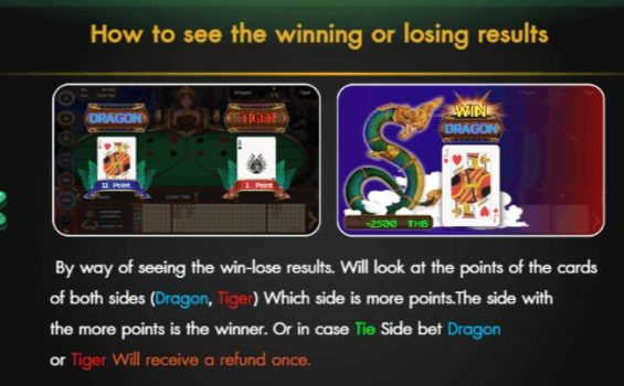 Dragon Tiger ASKMESLOT slottxo ฟรีเครดิต