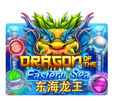 Dragon of the Eastern Sea slotxo ฟรีเครดิต