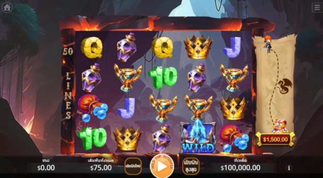 Dragon’s Hoard KA Gaming slottxo ทดลองเล่น