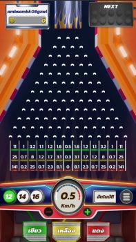 Drop Racing ASKMESLOT slottxo ทดลองเล่น