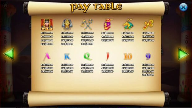 Egyptian Empress KA Gaming slottxo ฟรีเครดิต